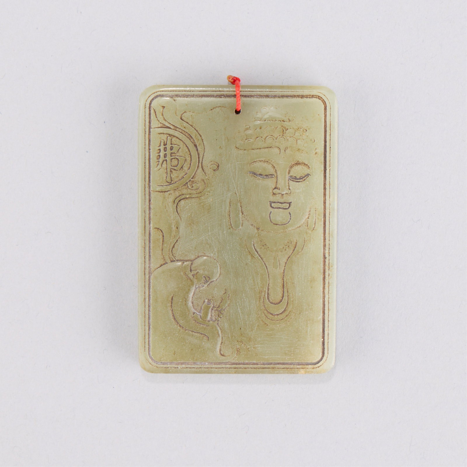 Chinese Hetian Jade Buddha Plaque (1 of 5)
