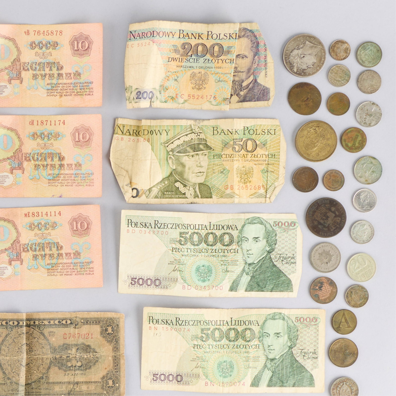 Large Lot Assorted Foreign Currency - 3