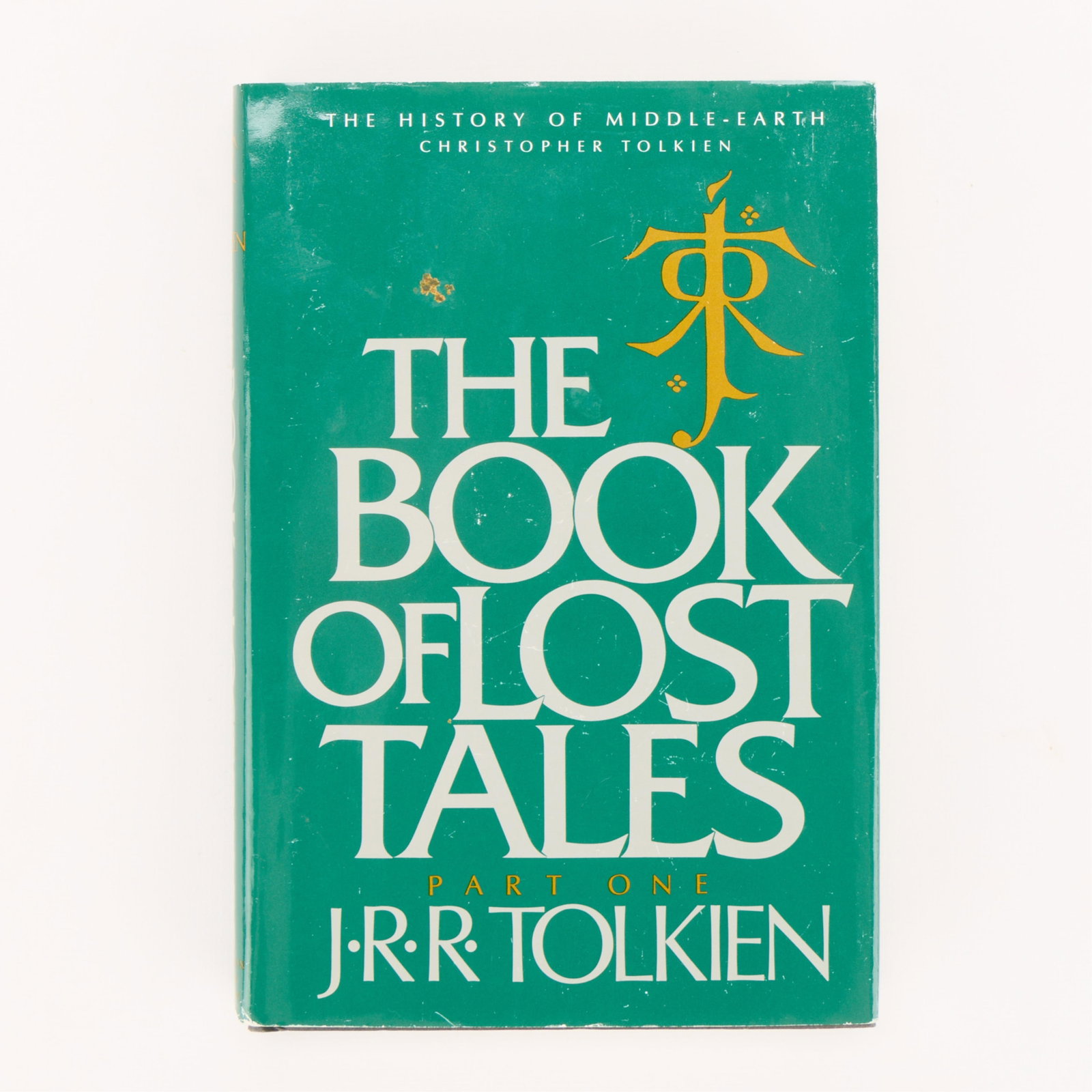 Tolkien "Book of Lost Tales Pt 1" Book Club 1st Ed (1 of 3)