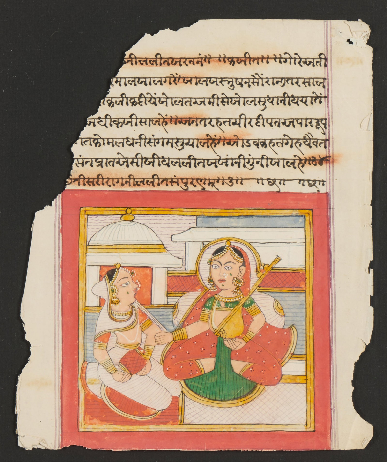 Fragment of Indian Miniature Painting (1 of 4)