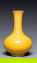 A  Chinese yellow-glazed 'dragon' bottle vase