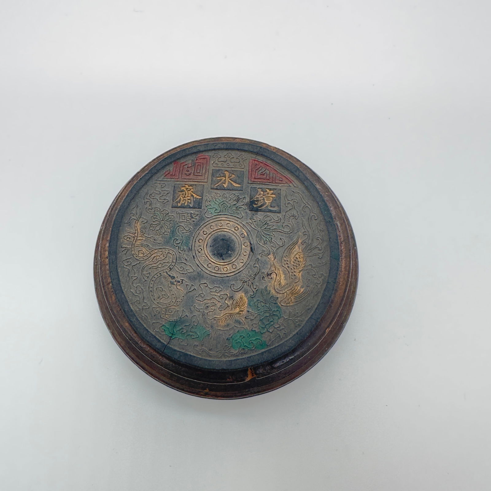 A chinese antique ink: A chinese antique ink, 19thc, Dia: 6.5cm. Height: 1.8cm