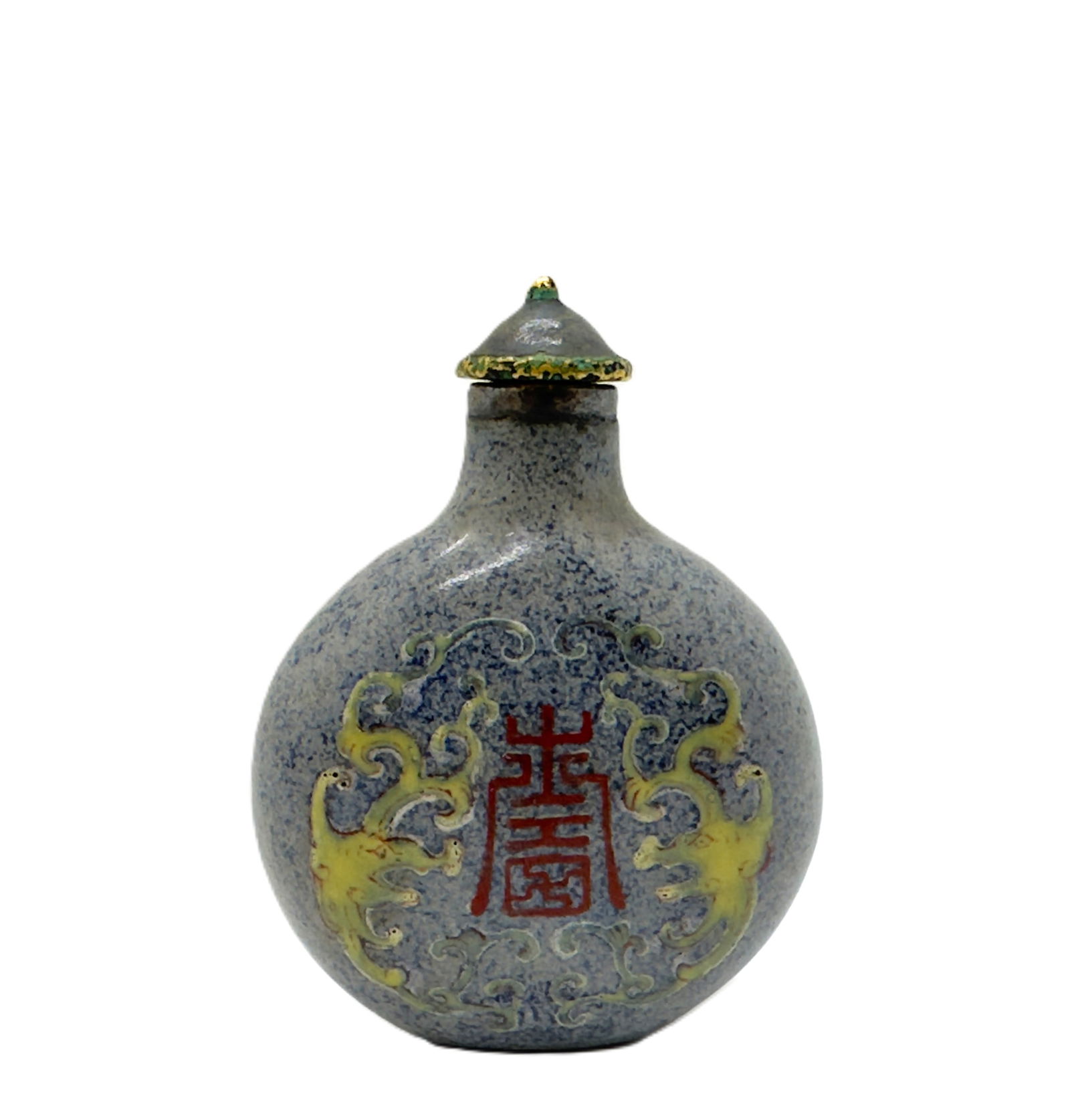 Chinese Enameled Snuff Bottle with "Shou" Character and Dragon Motif.19th.C (1 of 3)