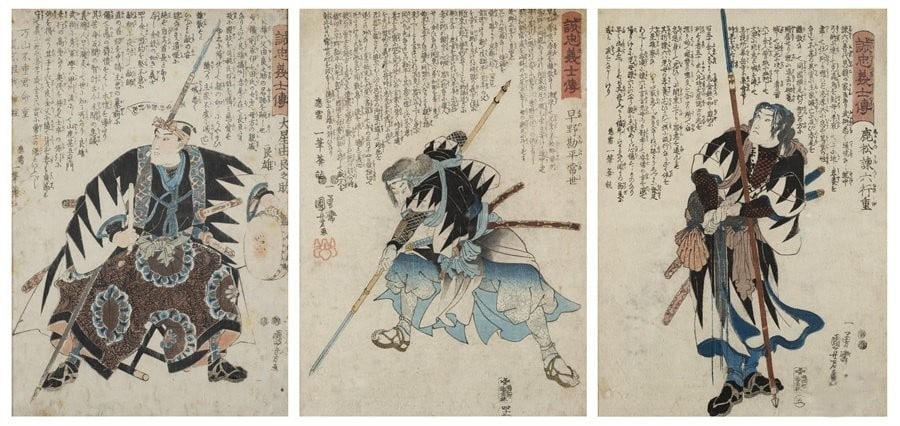 Three woodcuts from Utagawa Kuniyoshi Japan, 19th century: Three woodcuts from Utagawa Kuniyoshi Japan, 19th century