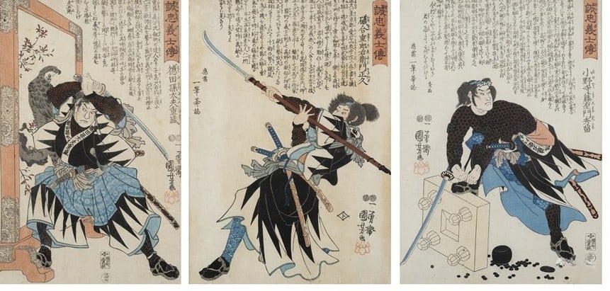 Three woodcuts from Utagawa Kuniyoshi Japan, 19th century (1 of 1)