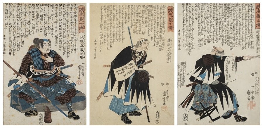 Three woodcuts from Utagawa Kuniyoshi Japan, 19th century (1 of 1)