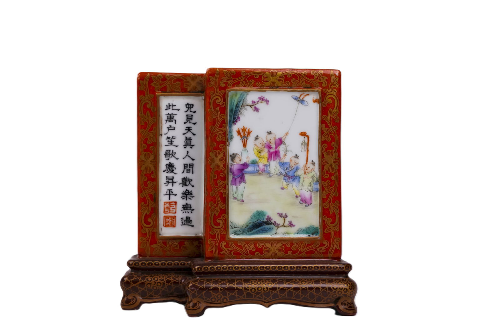 A Chinese famille rose porcelain Boys Brush Pot, 20th Century: A Chinese famille rose porcelain Brush Boys Pot, 20th Century, Height 4 2/5 in(11.2cm).