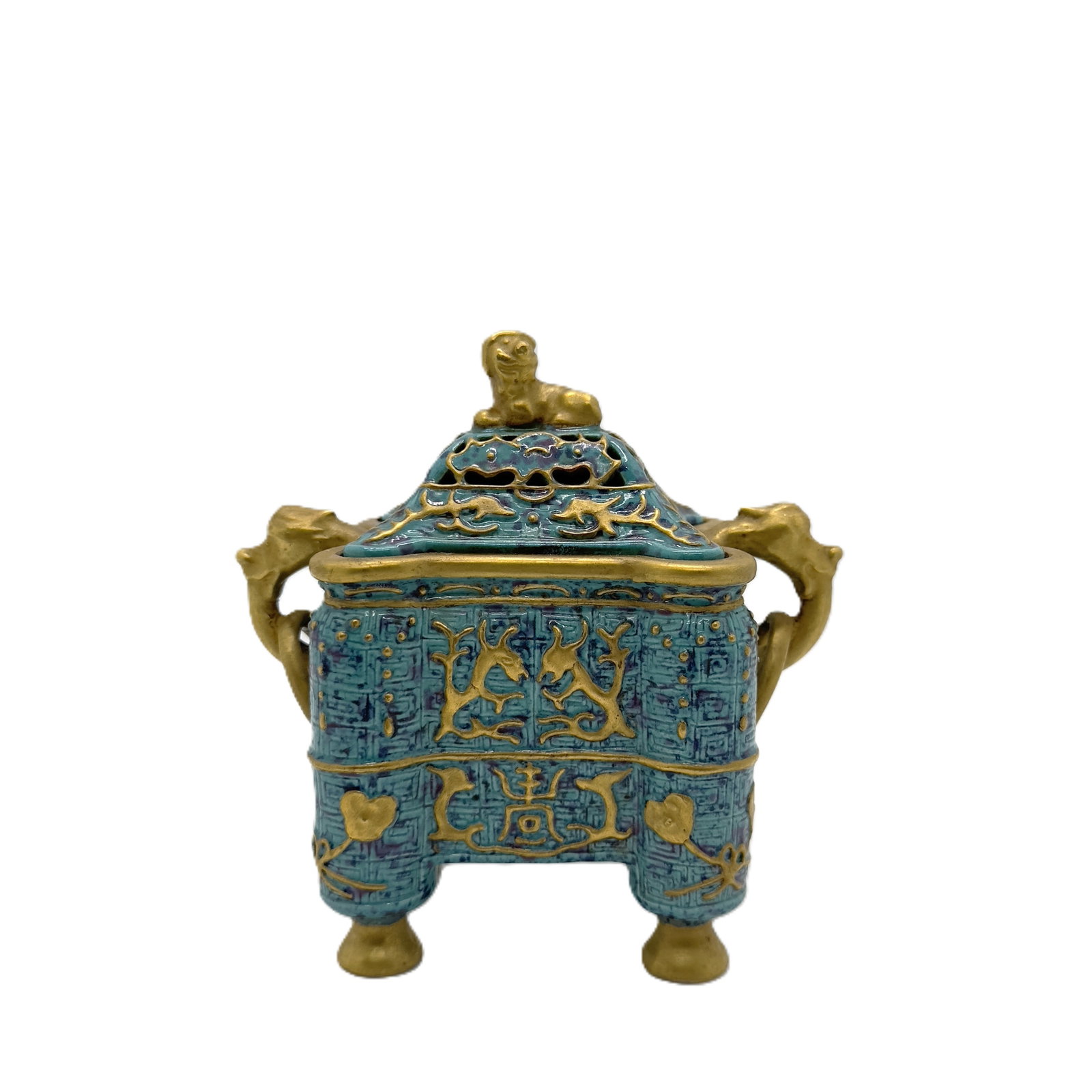 A CHINESE LUJUN GLAZED BRONZE IMITATION COVERED INCENSE BURNER: LUJUN GLAZED BRONZE IMITATION COVERED INCENSE BURNER, 19th.C, Height: 4.35''(11.5cm)