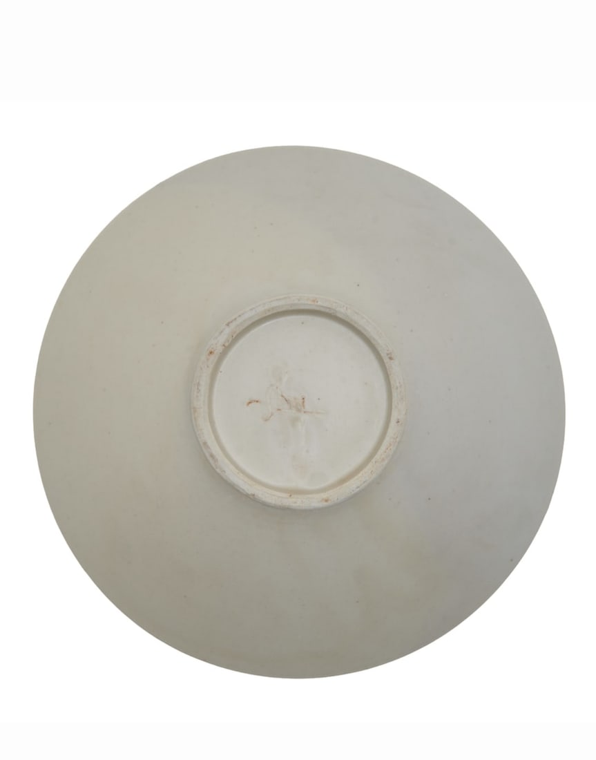 A Chinese Ding Type Porcelain Bowl. (1 of 2)