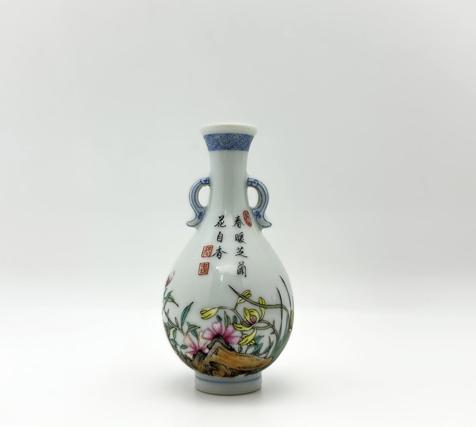 CHINESE Republic Period Famille Rose Orchid Vase with Handles, "Qianlong Nian Zhi" Mark (1 of 2)