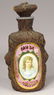 Antique Faux Tree Bark Perfume Bottle