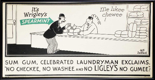 Wrigley's Spearmint Gum Trolley Car Sign: Wrigley's Spearmint Gum Trolley Car Sign. Comic art by Art Helfant. Depicting Chinese laundry man. Framed under glass. Excellent condition. 20 1/2 X 10 1/2 inches.