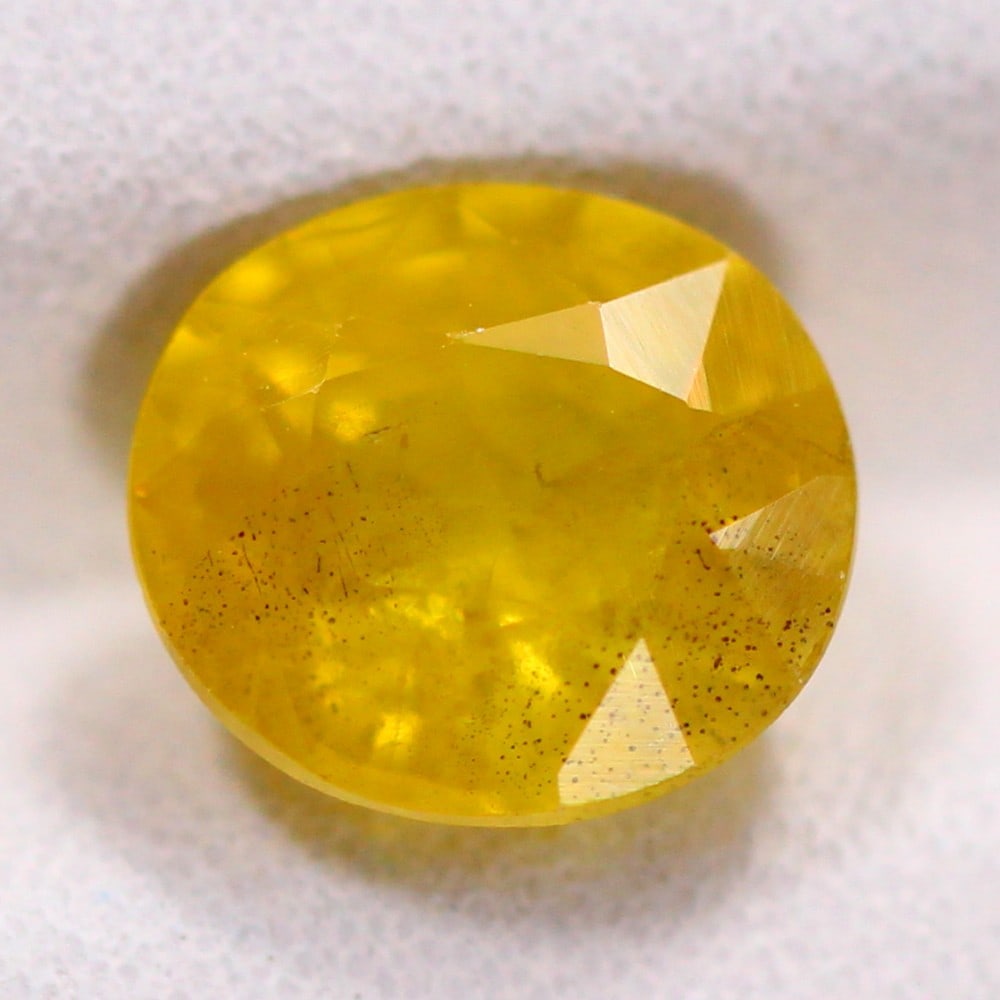 Radiant 2.10 Carat African Yellow Sapphire (1 of 2)