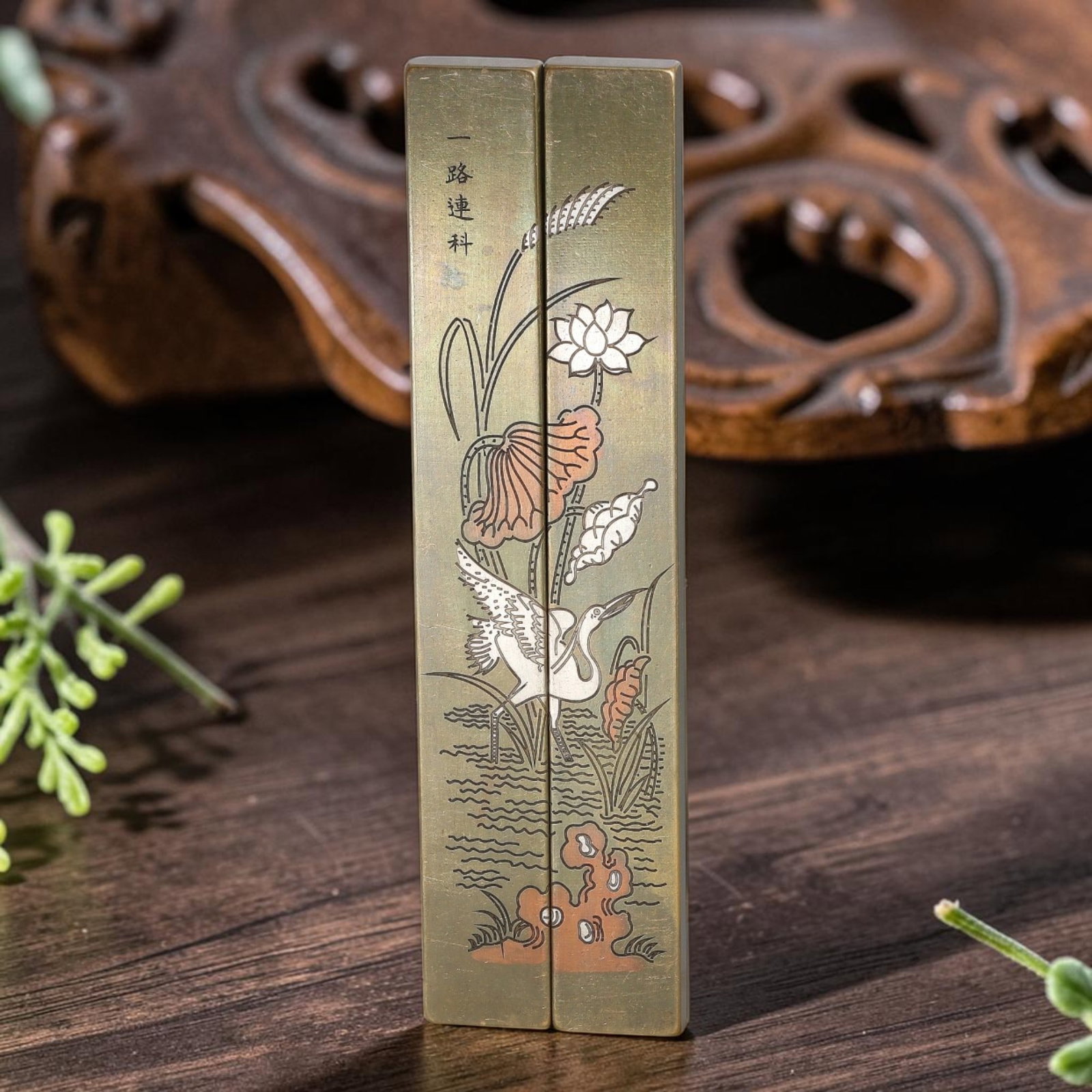 Vintage Brass Chinese Paper Weight Set - Crane Lotus Scholar Desk Press Bars, 66AS: This matched pair of solid rectangular brass paper weights serves as traditional Chinese scholar's stationery, placed on both sides of calligraphy and painting paper to stabilize sheets during brushwo