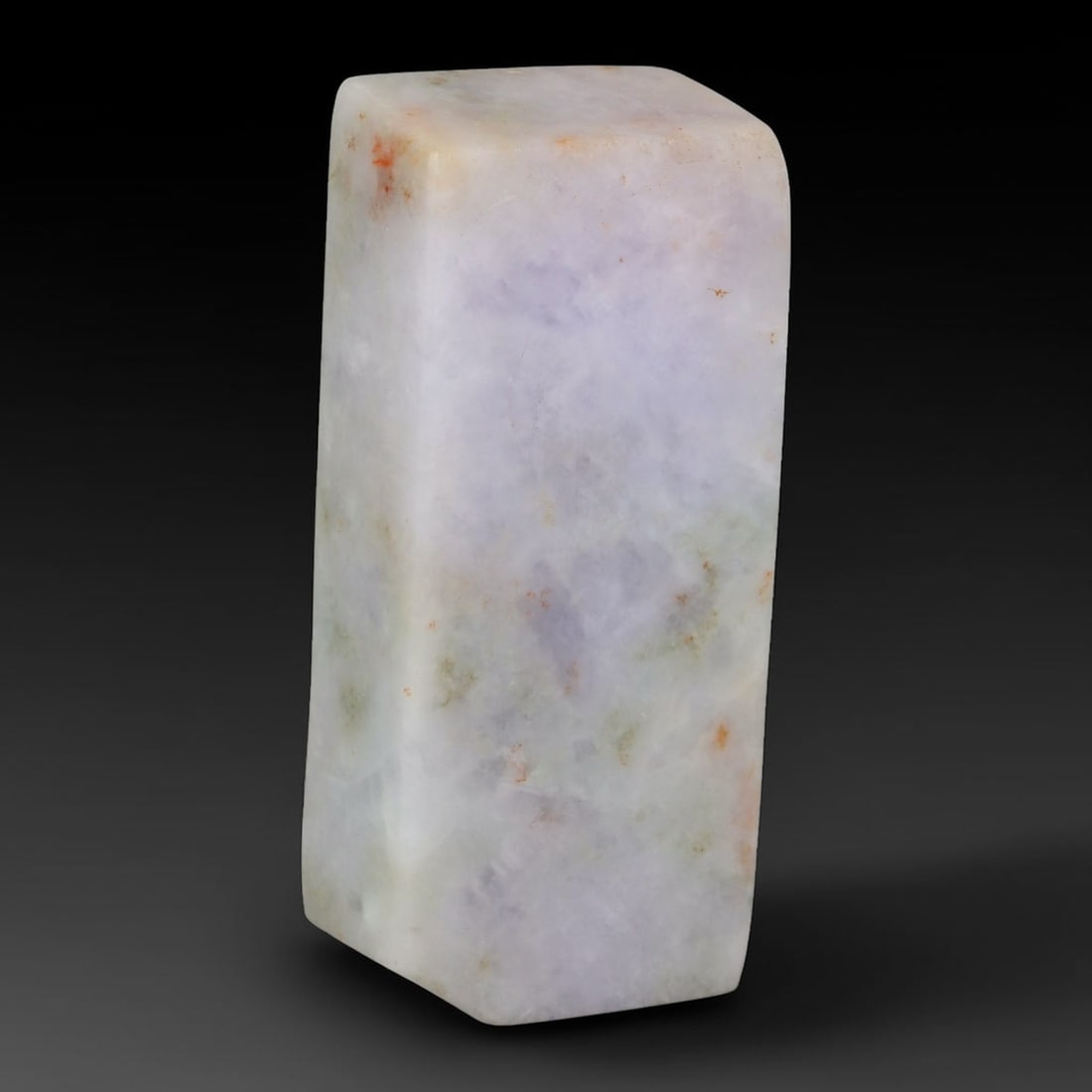 420ct Natural Type A Burmese Jadeite Jade Sliced Rough, 49YK: This specimen is a sliced rough block of natural Type A Burmese jadeite jade. The interior displays natural colour zoning with visible mineral veining and crystalline patterns typical of unprocessed j