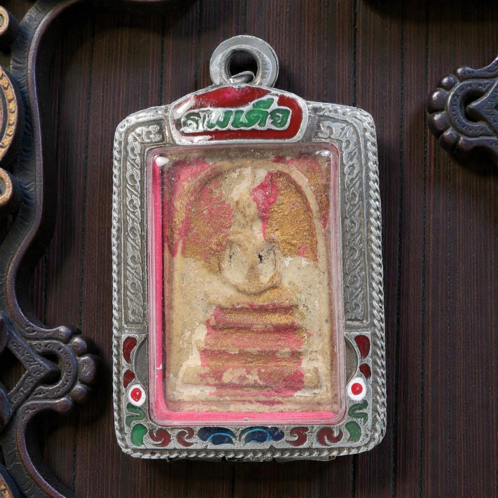 Thai Phra Somdej Amulet - Enamel Silver Tone Pendant, 57ZB (1 of 2)