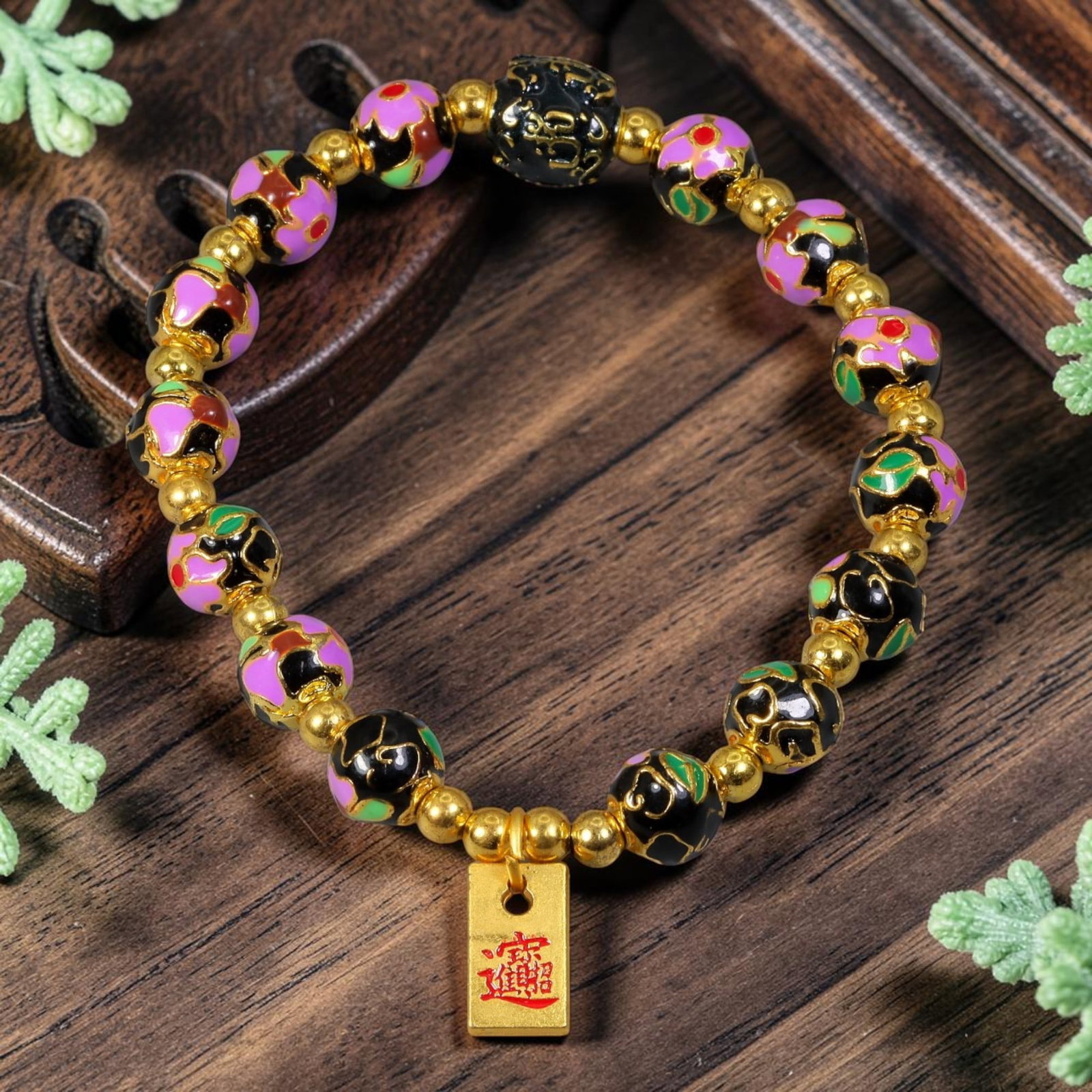 Chinese Cloisonne Enamel Beaded Bracelet - Black Gold Wealth Fortune Tag Charm, 76YG (1 of 1)