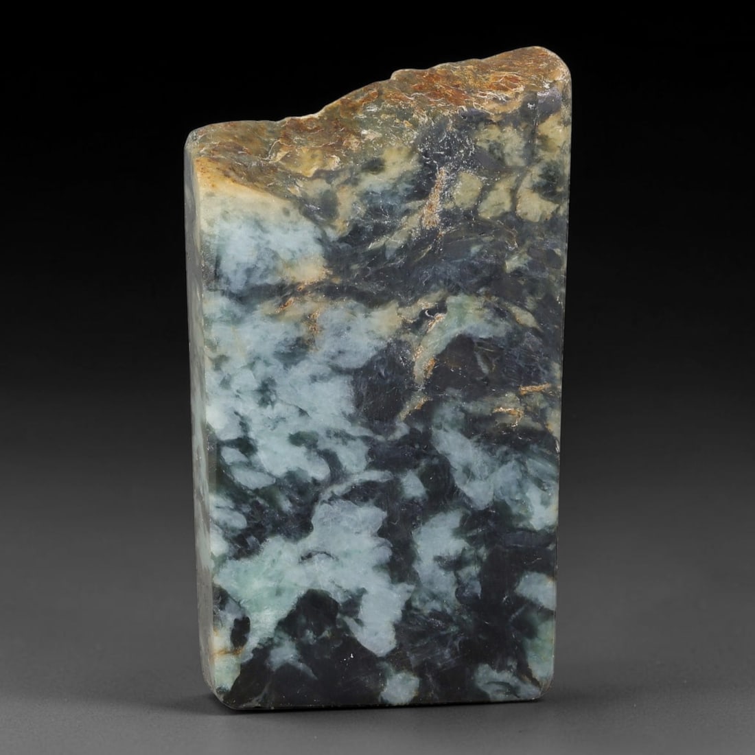 345ct Natural Type A Burmese Jadeite Jade Sliced Rough, 47YK: This specimen is a sliced rough block of natural Type A Burmese jadeite jade. The interior displays natural colour zoning with visible mineral veining and crystalline patterns typical of unprocessed j