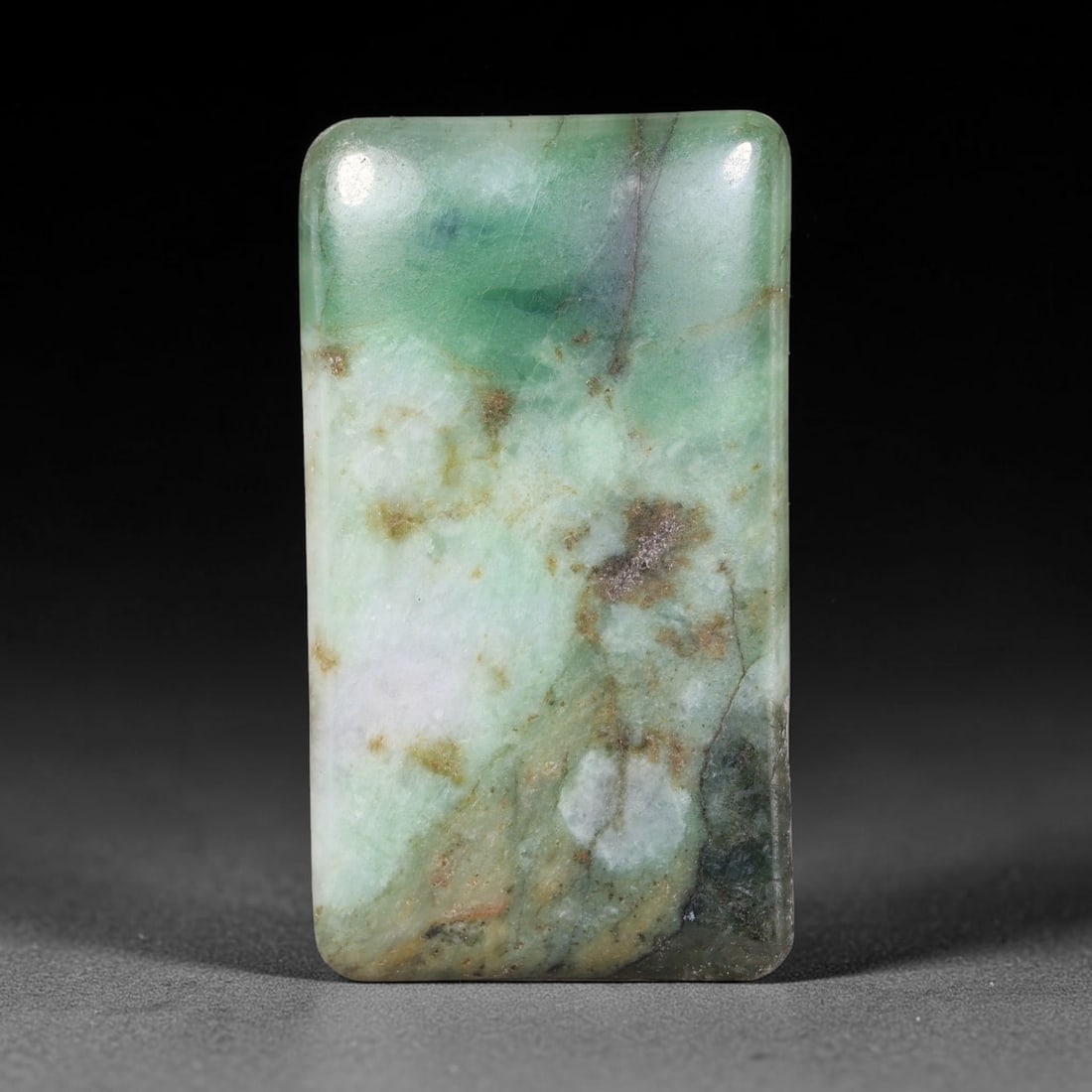 Natural Burmese Type A Jadeite Jade Hand Carved Pendant, 20TC: Artisan hand-carved untreated Burmese Type A jadeite jade pendant measuring 37x20.5 mm. Carefully sculpted with detailed relief craftsmanship and finished with a smooth glossy polish. Authentic Type A