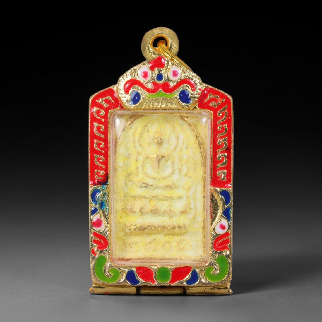 Thai Gilded Clay Metal Amulet Buddhist Votive Pendant, 60ZB (1 of 2)