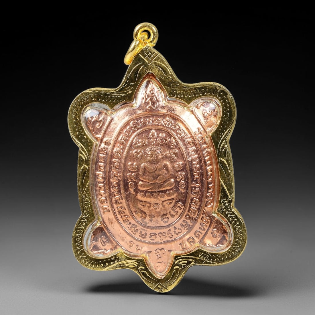 Thai Plated Metal Tortoise Amulet - Buddhist Wealth Turtle Pendant, 33YY: Constructed from base metal finished with copper toned plating and set within polished gold plated metal casing fitted with a suspension loop for wear. The piece is molded in the form of a tortoise sh