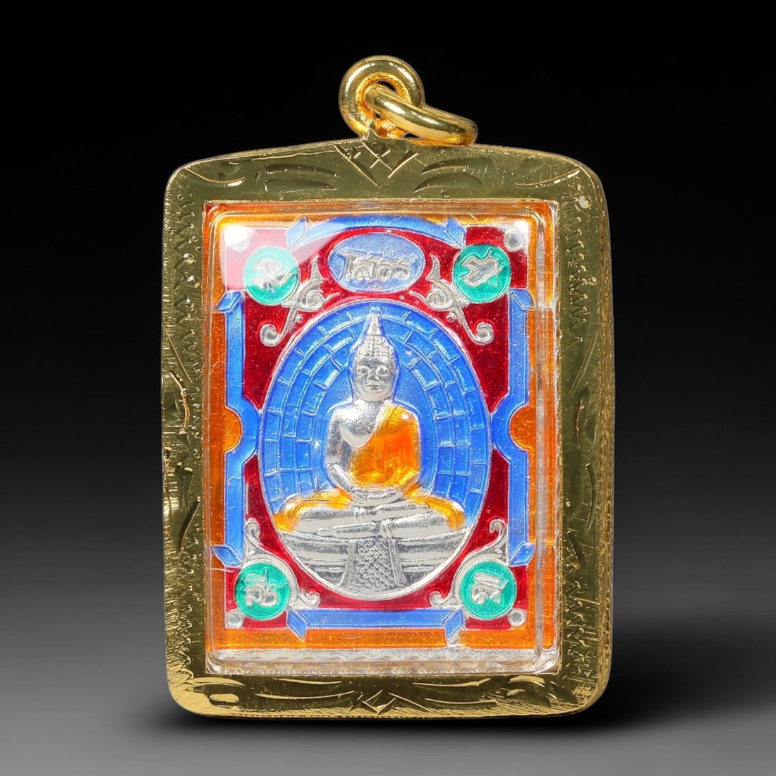 Thai Enamel Plated Metal Buddha Amulet - Buddhist Temple Pendant, 43YY: Crafted from silver tone plated base metal encased within polished gold plated metal housing fitted with a top suspension loop for wear. The front face features a seated meditating Buddha relief finis