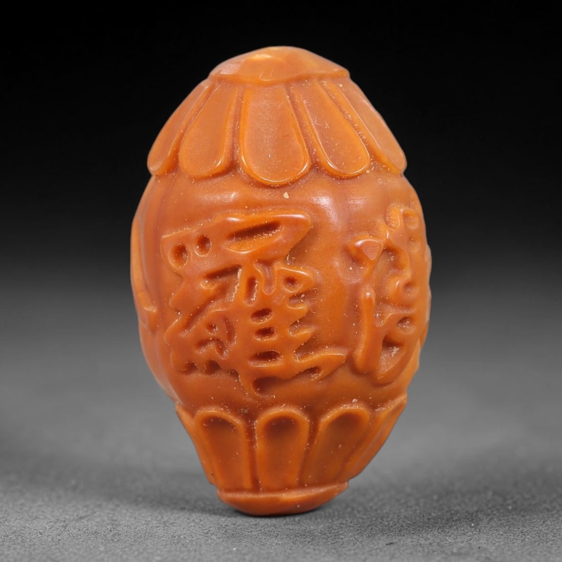 Hand Carved Chinese Natural Olive Nut Drilled Art Bead, 30ZQ: Traditional hand-sculpted craft bead carved from solid natural olive nut core, representing a classic miniature Chinese micro-carving folk art piece with a pre-drilled suspension bore integrated for e
