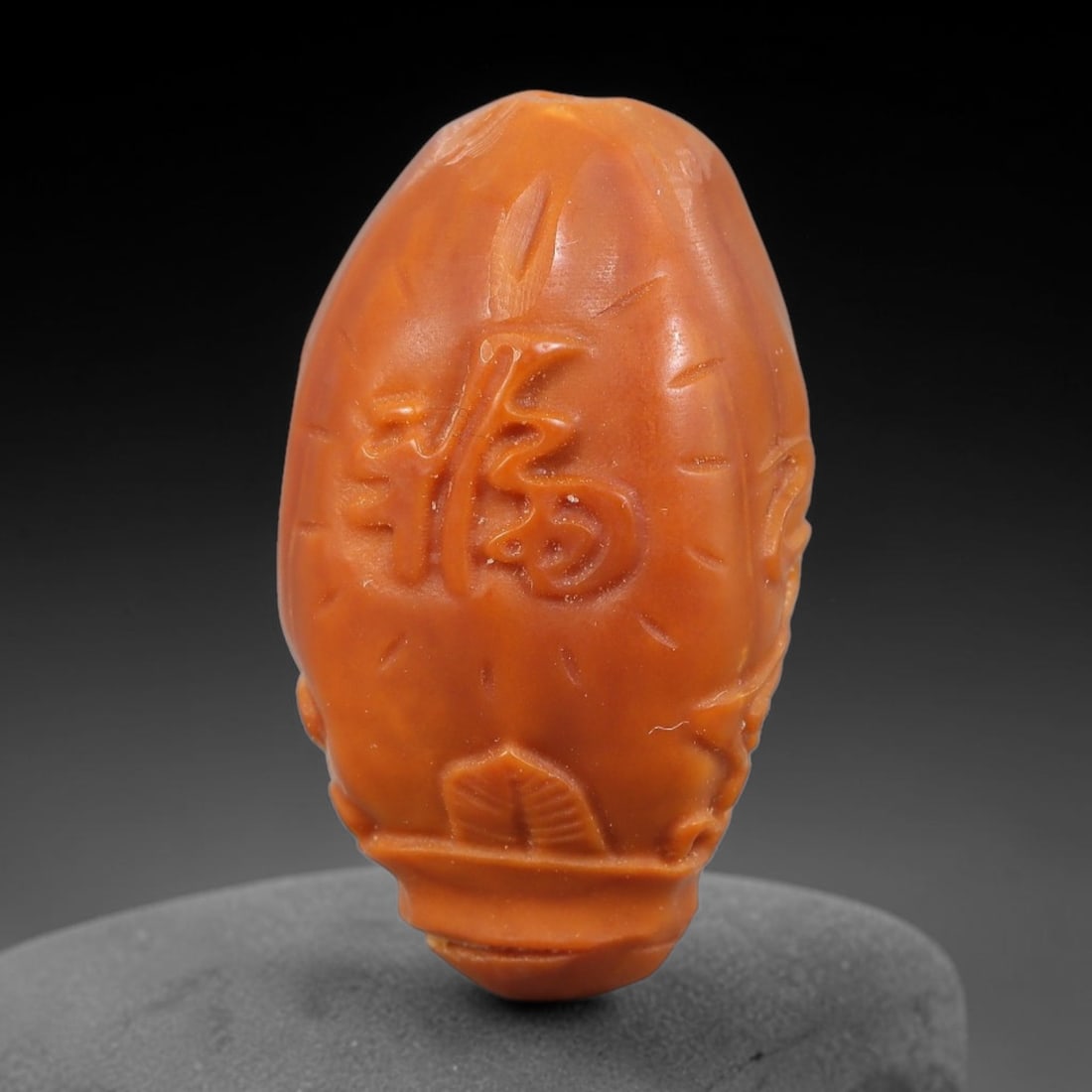 Hand Carved Chinese Natural Olive Nut Drilled Art Bead, 46ZQ: Traditional hand-sculpted craft bead carved from solid natural olive nut core, representing a classic miniature Chinese micro-carving folk art piece with a pre-drilled suspension bore integrated for e