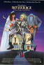 Beetlejuice 1988 original vintage movie poster
