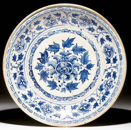 A   BLUE AND WHITE LOTUS SCROLL DISH