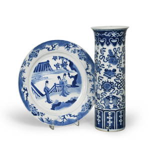 A Blue and White Porcelain Vase and Plate: D:26.5cm H:30cm