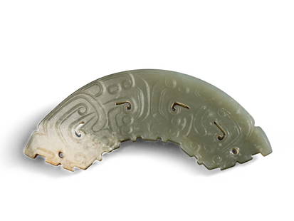 A Jade Ornament: L:11.8cmW:3.5cm