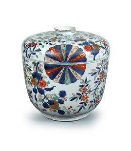 A Painted Porcelain Jar: D:29cm