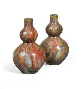 A Pair of Glass Gourd-shaped Bottles: H?18.5cm