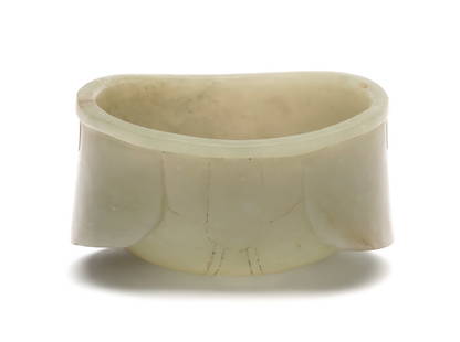 A Jade Cup: L:7.1cm H:4.2cm