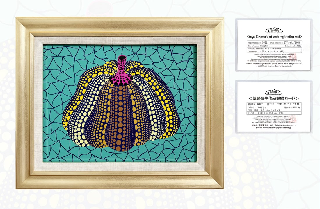 Yayoi Kusama (B.1929), Attributed To, Acrylic On Canvas - Yayoi Kusama (B.1929), Attributed To, (1 of 11)