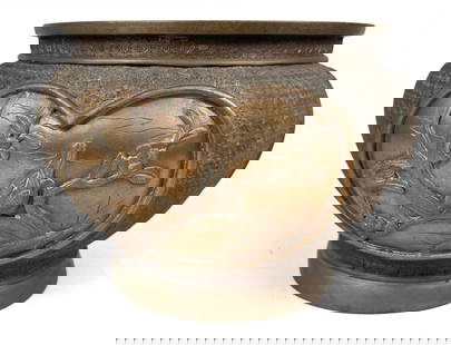 A Copper Jar: H: 20 cm