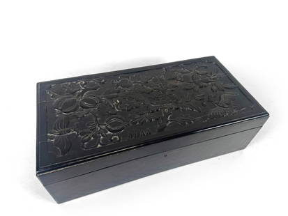 A Wooden Box: H: 12 cm L: 40cm W: 20cm