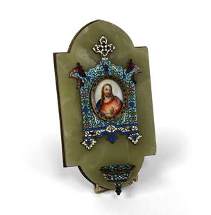 A Jade Jesus Tablet: H: 20cm W: 11 cm