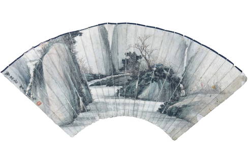 A Chinese Painting: L: 55cm W: 25cm