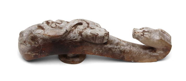 A Jade Ornament: L: 8cm