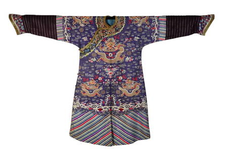 An Embroidered Dragon Robe: L: 194cm W: 128cm