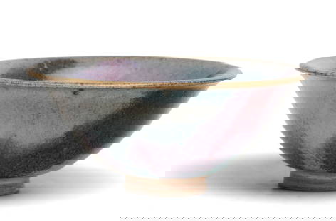 A Ceramic Bowl: H: 5cm D: 11.5cm