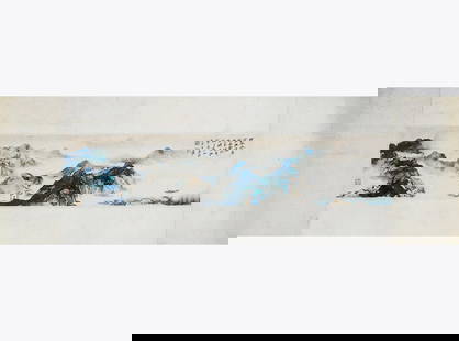 A Chinese Landscape Painting: L: 73cm W: 16cm