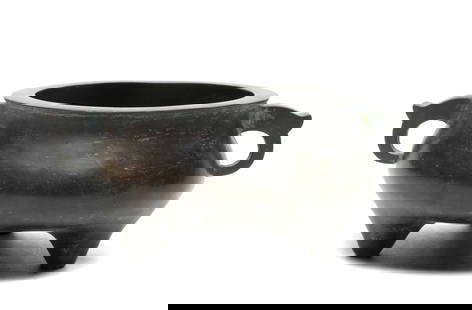A Bronze Incense Burner: H: 8.5cm W: 20cm
