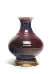 A Porcelain Vase: H: 26cm