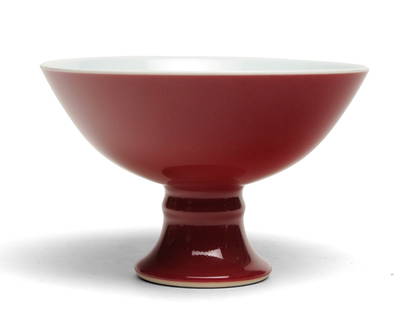 A Red-Glazed Bowl: H: 12cm D: 18cm