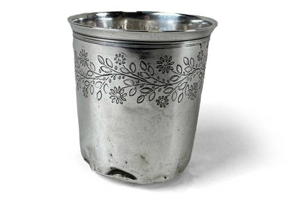 A Silver Cup: Weight:56 gH: 7cm.