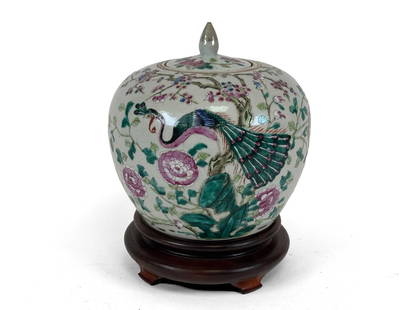 A Porcelain Jar: H: 27 cm