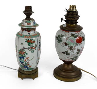 Two Porcelain Lamp Stands: H: 29 cm.